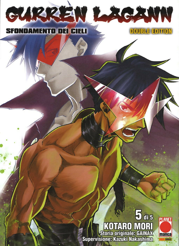 Gurren Lagann Double Edition 5 (di 5)