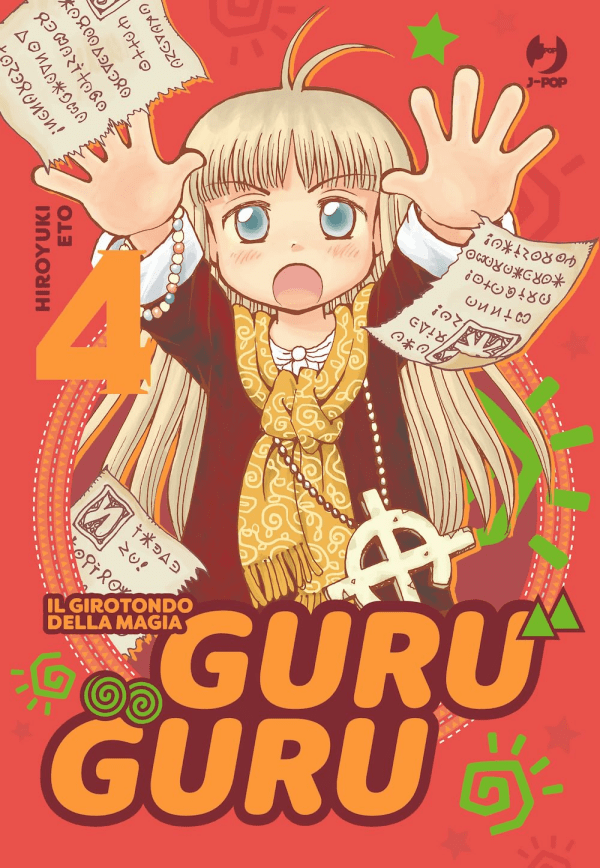 Guru Guru