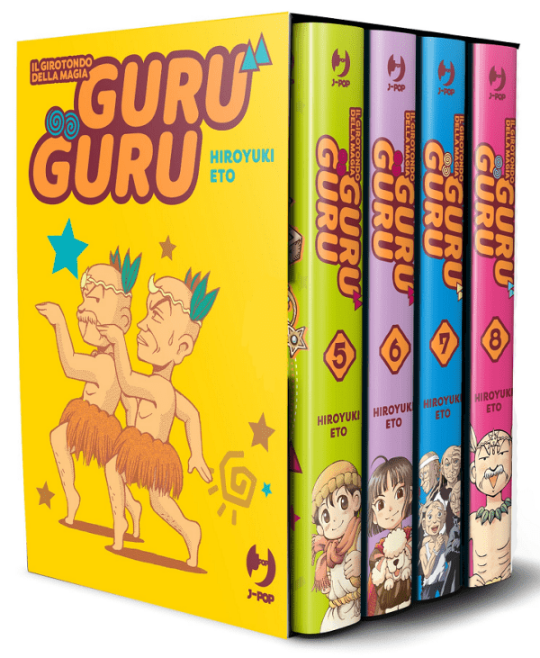 Guru Guru Collection Box 2 Vol.5-8