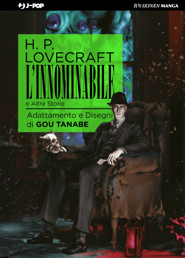 H.P. Lovecraft L'Innominabile E Altri Storie 