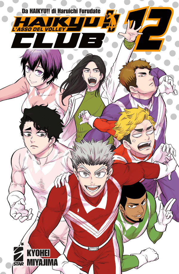 Haikyu!! Club
