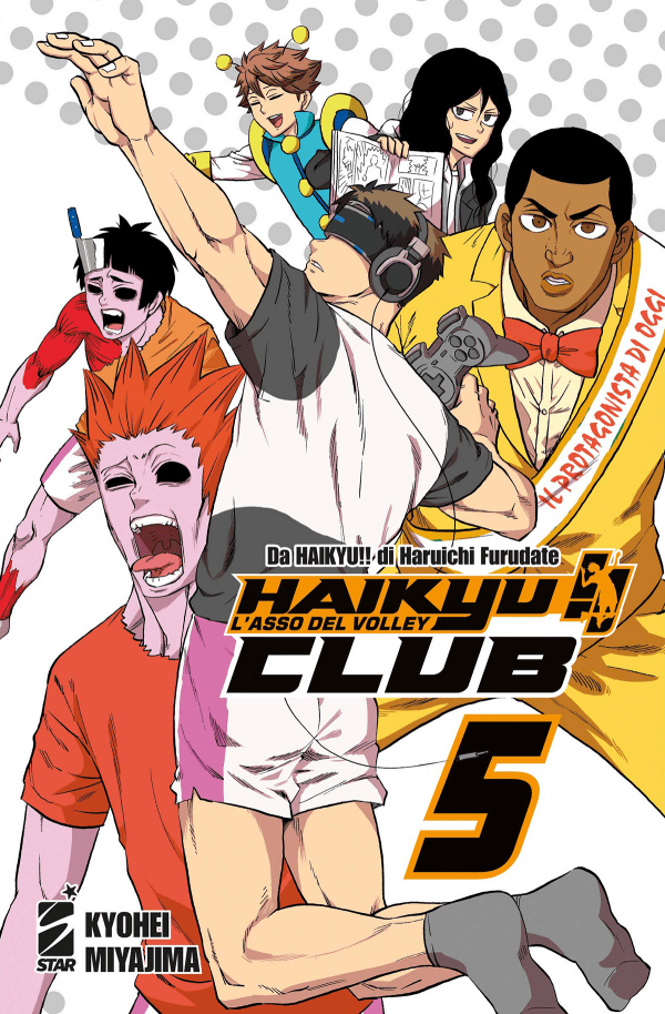 Haikyu!! Club