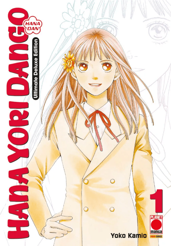 Hana Yori Dango Ultimate Deluxe Edition 1 Su MangaMe it Hana Yori Dango Ultimate Deluxe Edition 1 Su MangaMe it