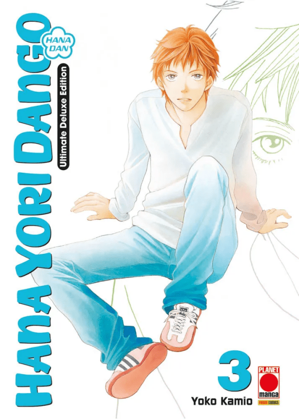 Hana Yori Dango Ultimate Deluxe Edition