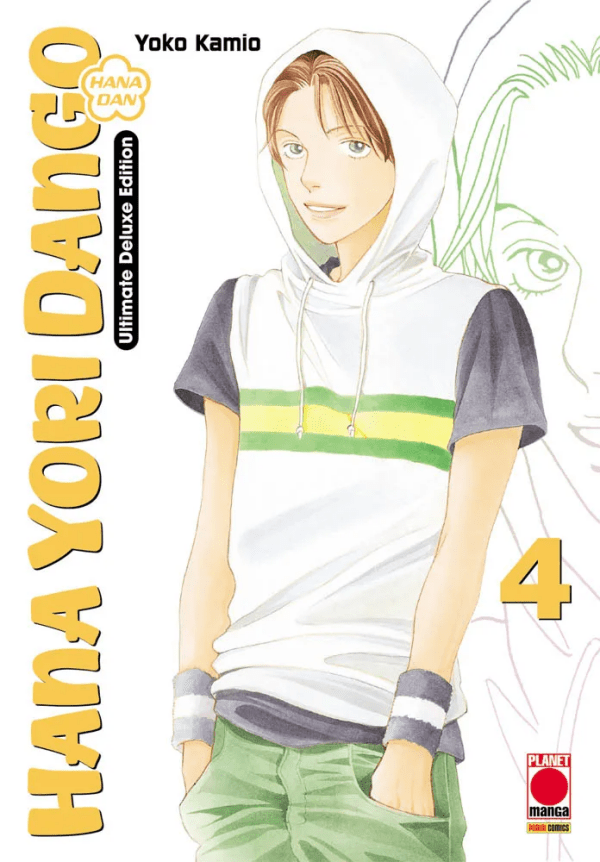 Hana Yori Dango Ultimate Deluxe Edition