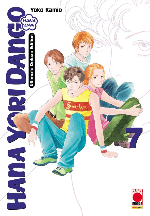Hana Yori Dango Ultimate Deluxe Edition
