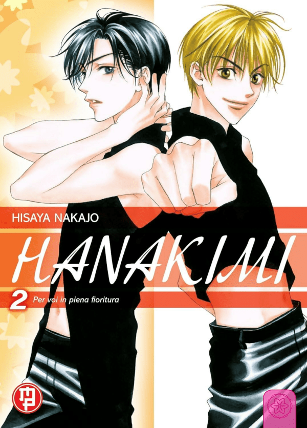 Hanakimi Nuova Edizione