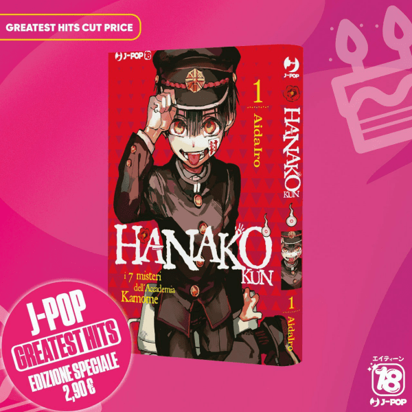 Hanako Kun 1 Greatest Hits Cut Price!