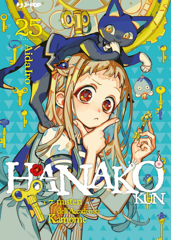 Hanako Kun