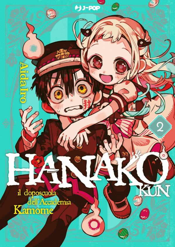 Hanako Kun Il Doposcuola Dell'Accademia Kamome