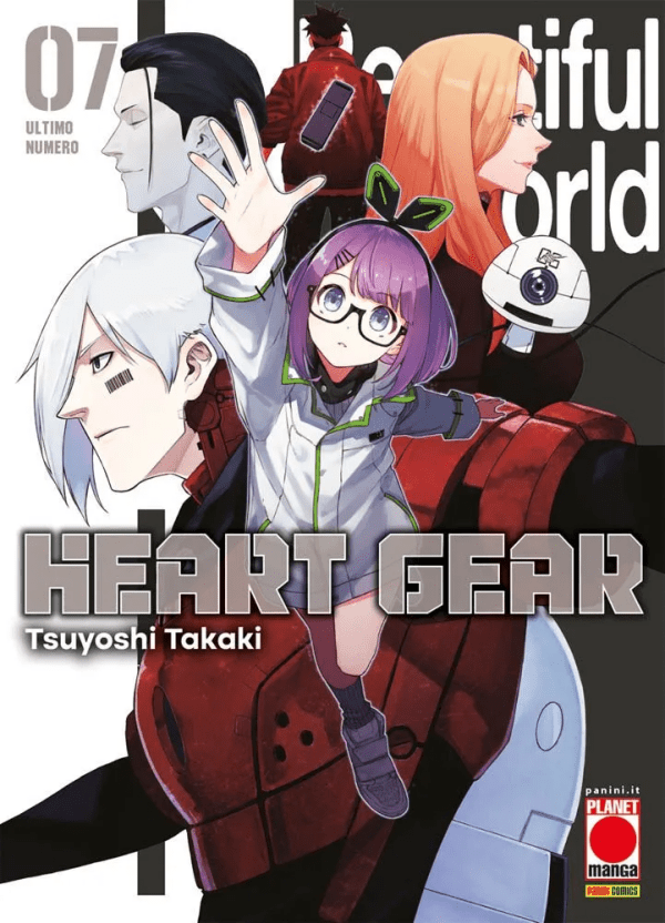 Heart Gear 7 (di 7)