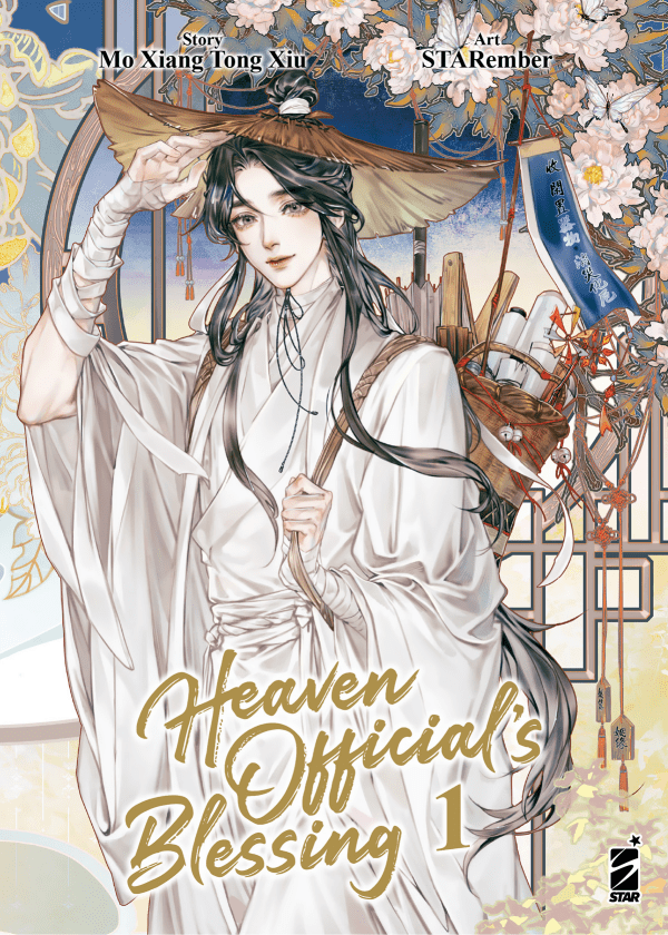 Heaven Official's Blessing 1 