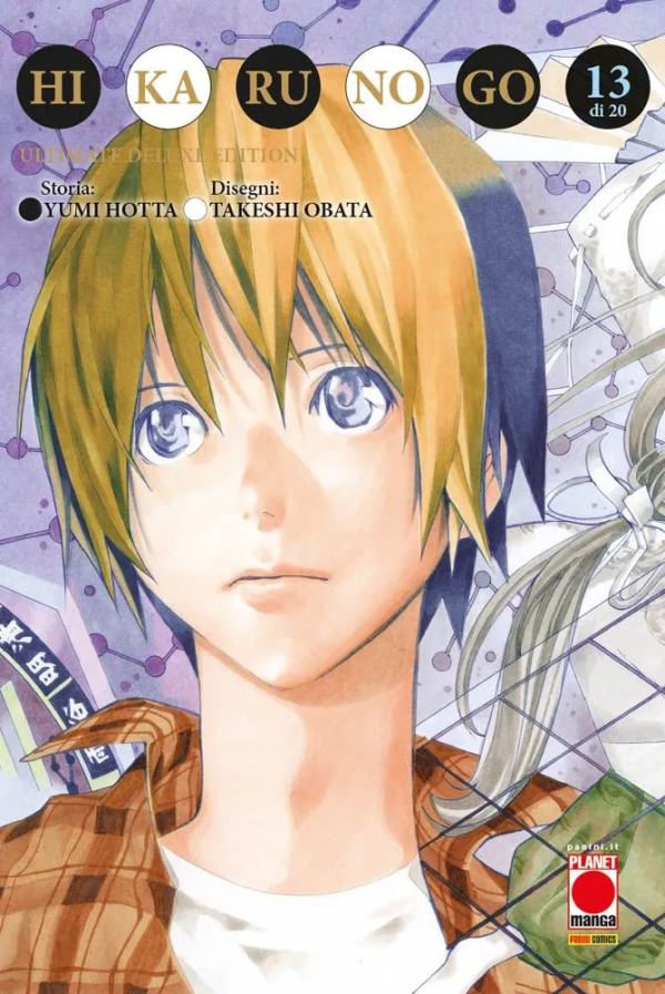 Hikaru No Go Ultimate Deluxe Edition