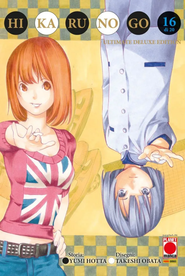 Hikaru No Go Ultimate Deluxe Edition