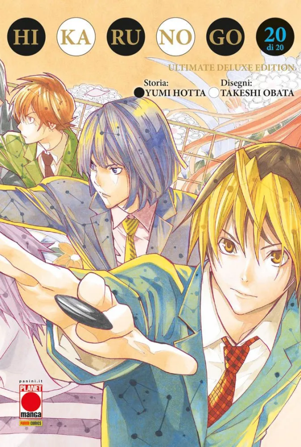 Hikaru No Go Ultimate Deluxe Edition