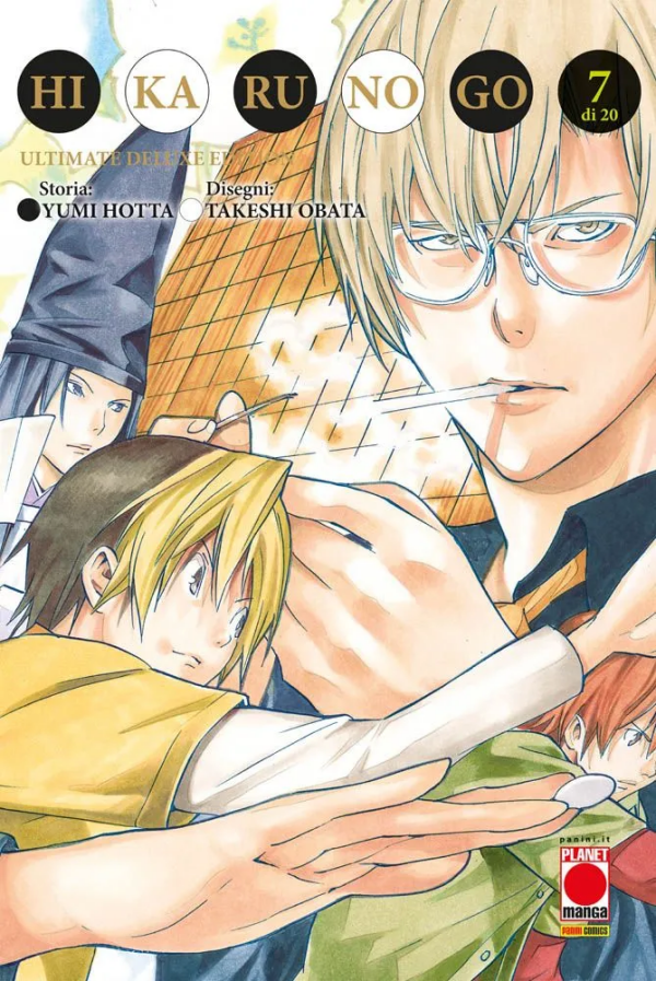 Hikaru No Go Ultimate Deluxe Edition