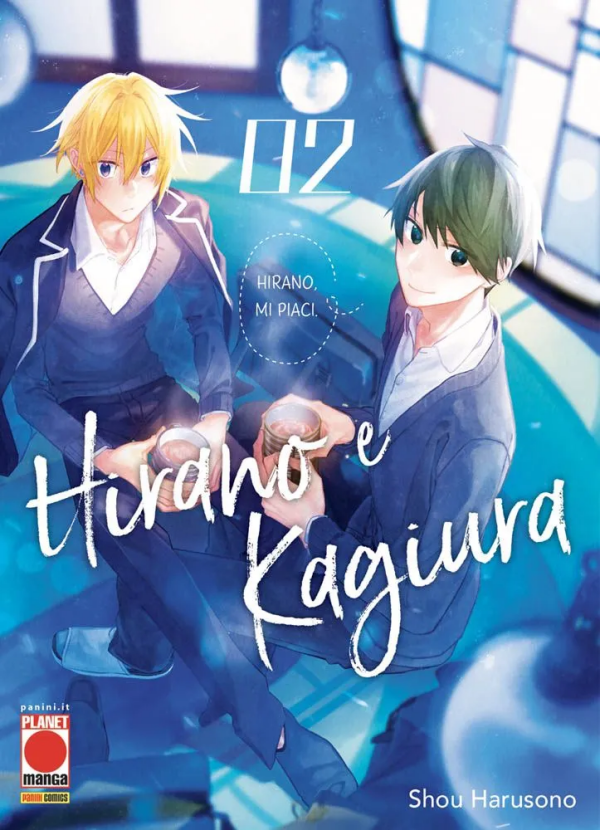 Hirano E Kagiura