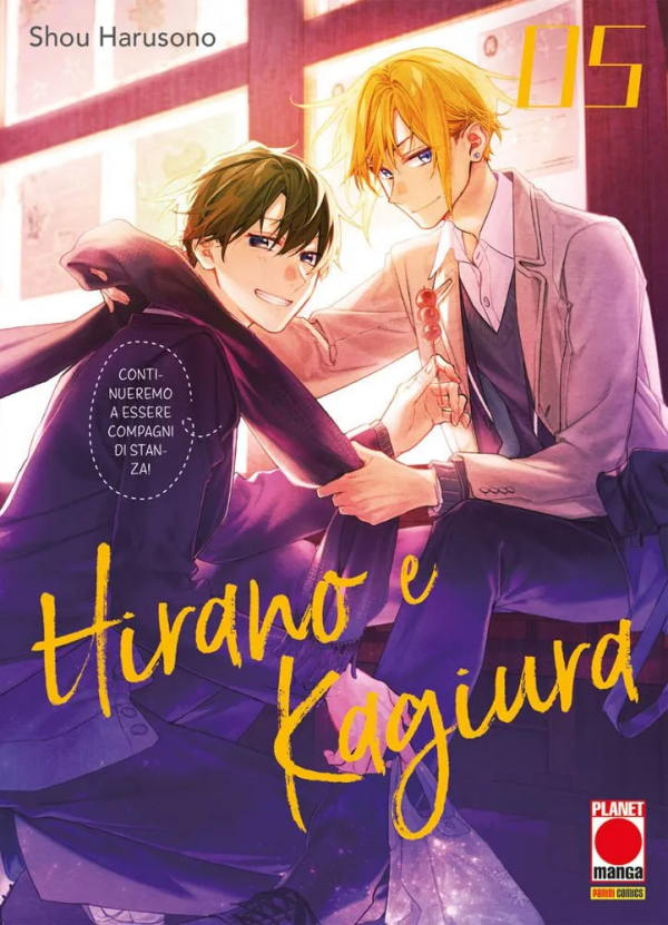 Hirano E Kagiura
