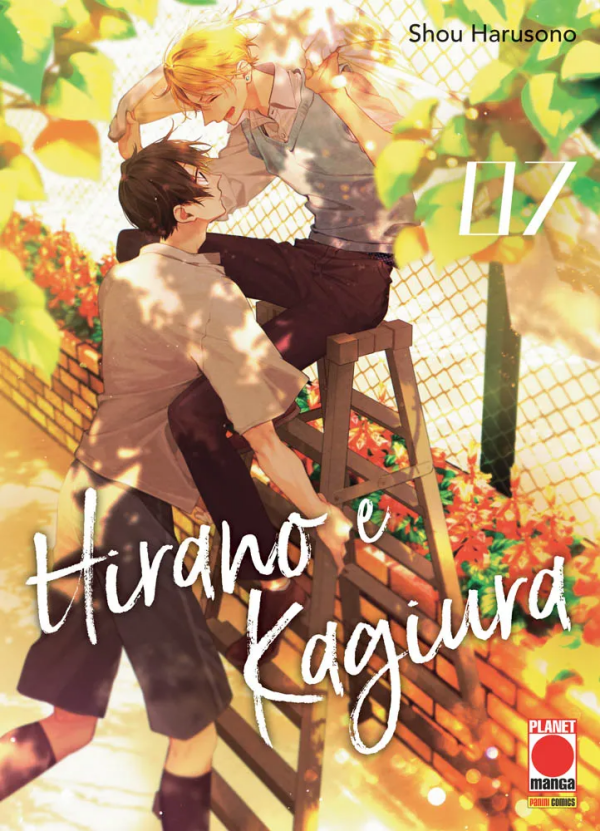 Hirano E Kagiura 7