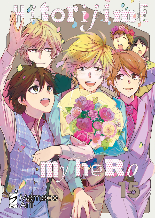 Hitorijime My Hero 15 