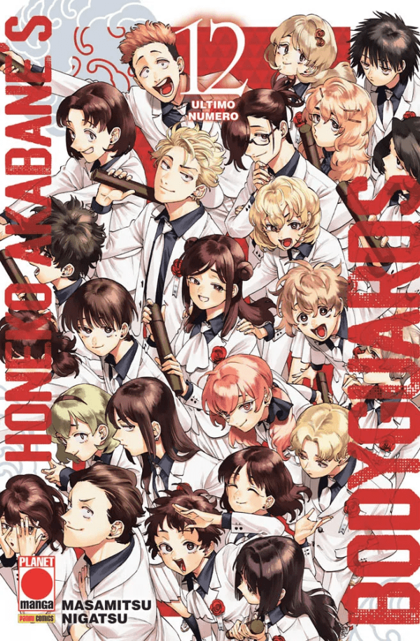 Honeko Akabane's Bodyguards 12