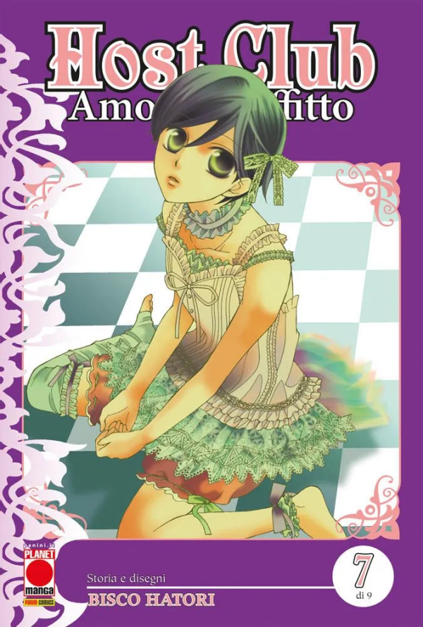 Host Club Amore in Affitto Double Edition