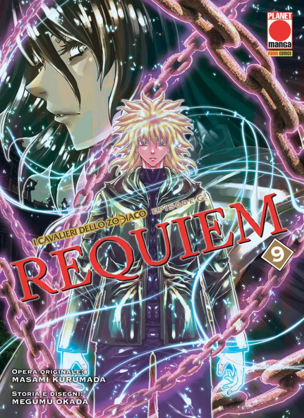 I Cavalieri dello Zodiaco Episode G Requiem 9