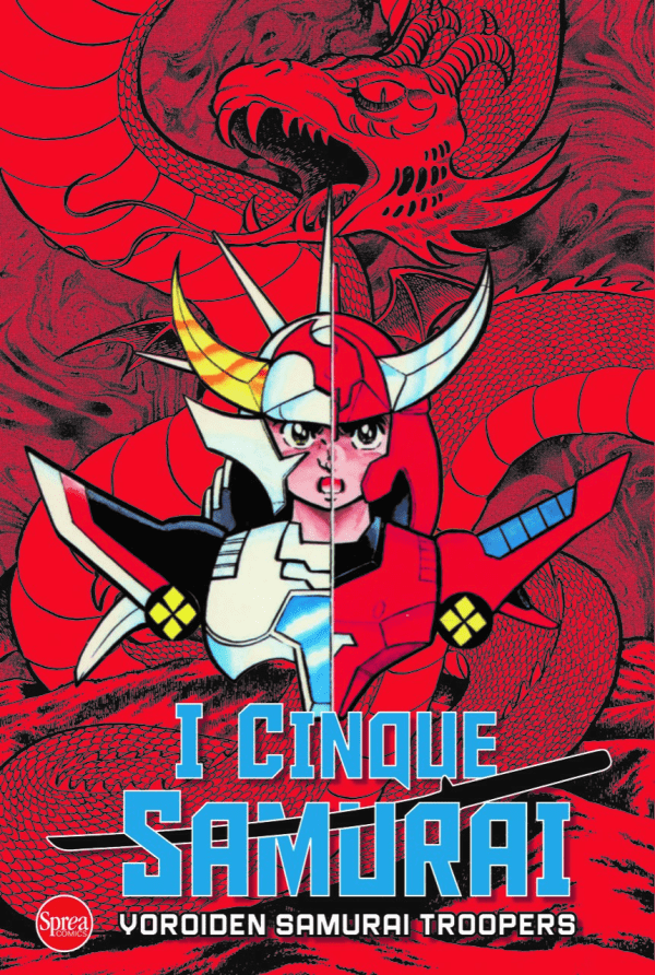 I Cinque Samurai Omnibus