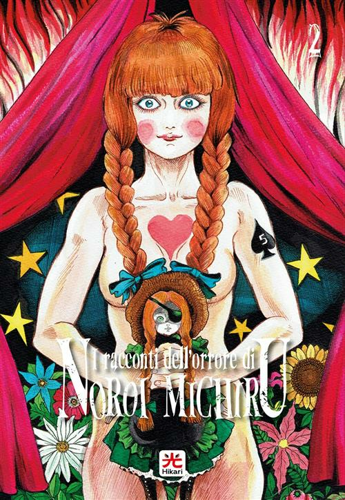 I Racconti Dell'Orrore Di Noroi Michiru