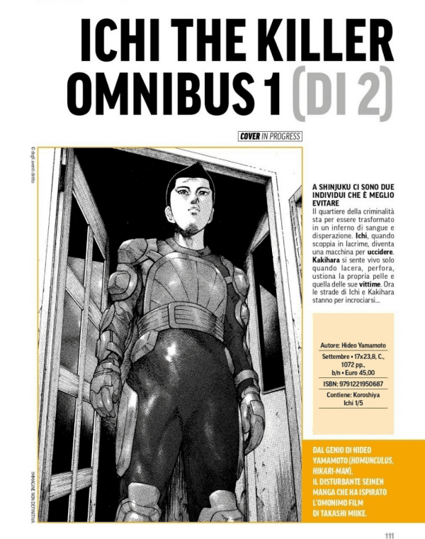 Ichi The Killer Omnibus