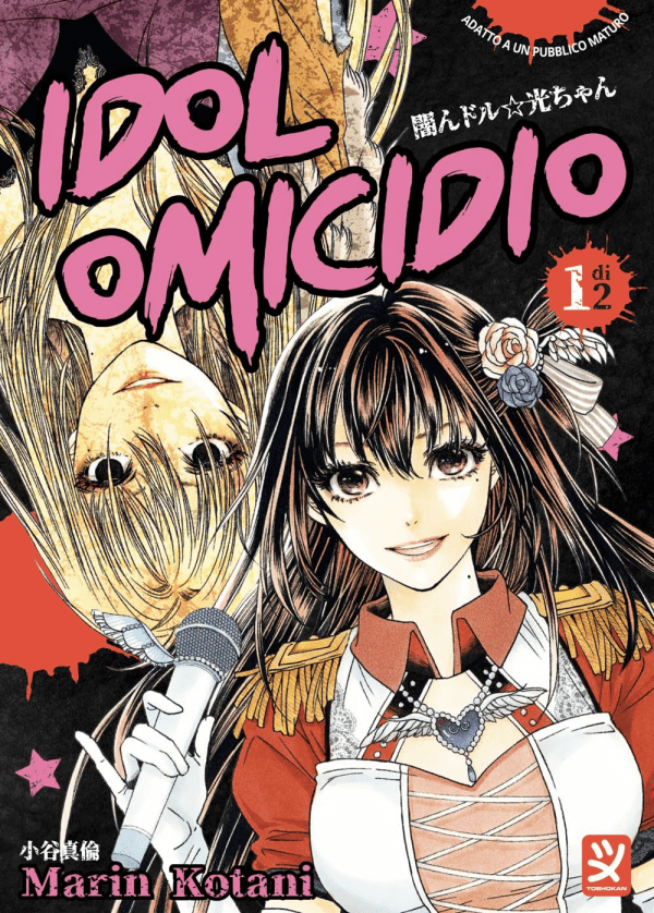 Idol Omicidio