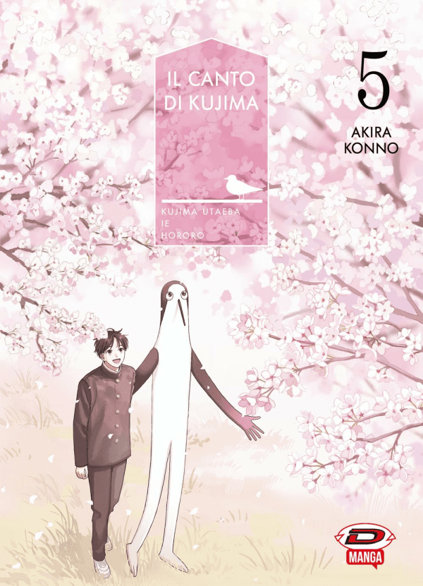 Il Canto Di Kujima