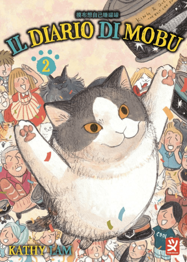 Il Diario Di Mobu