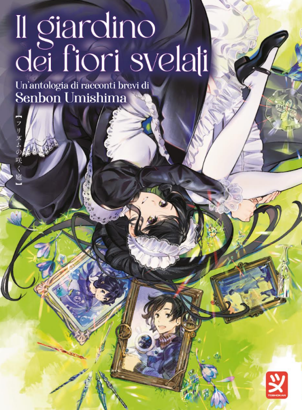 Il Giardino Dei Fiori Svelati