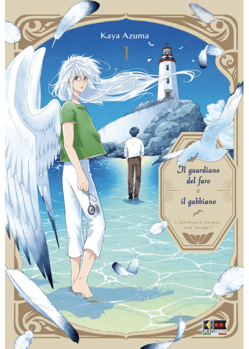 Il Guardiano Del Faro E Il Gabbiano