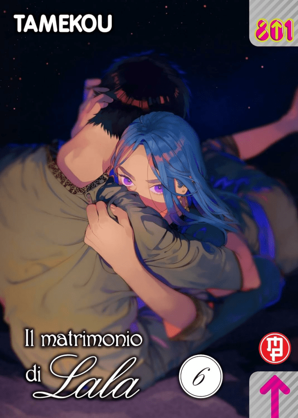 Il Matrimonio Di Lala