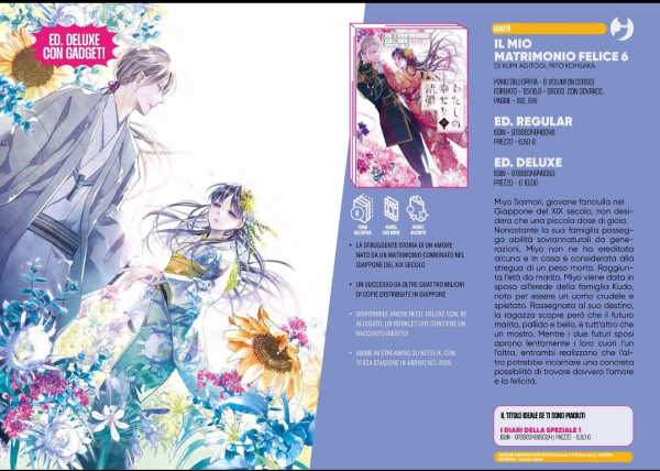 Il Mio Matrimonio Felice 6