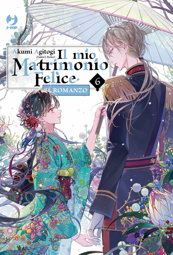 Il Mio Matrimonio Felice Il Romanzo 6