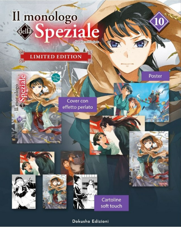 Il Monologo Della Speziale 10 Limited Edition