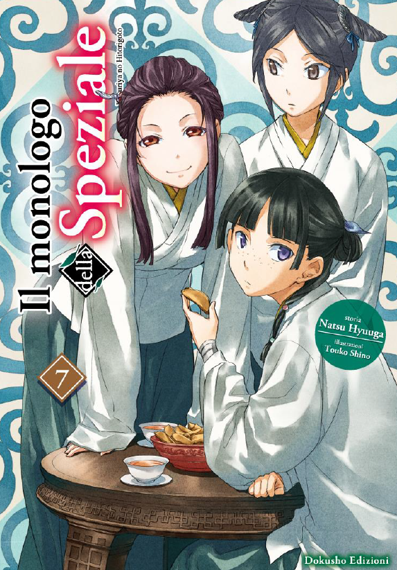 Il Monologo Della Speziale 7 