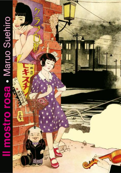 Il Mostro Rosa Variant
