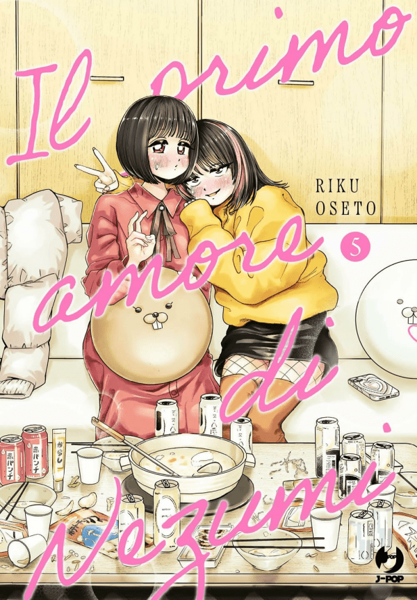 Il Primo Amore Di Nezumi 5