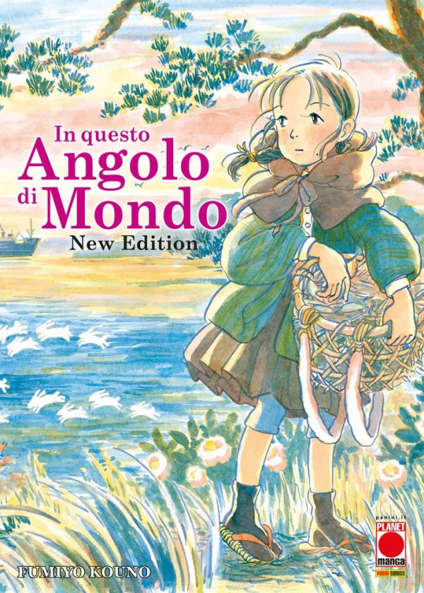 In Questo Angolo Di Mondo Omnibus New Edition