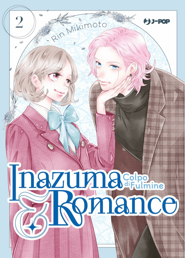 Inazuma & Romance Colpo Di Fulmine