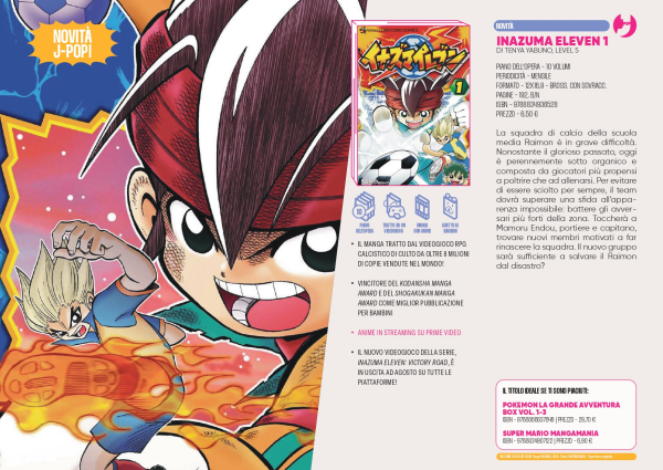 Inazuma Eleven 1 
