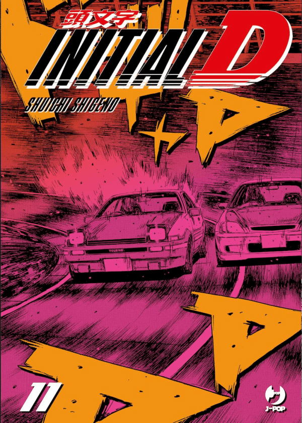 Initial D 11 (di 24)