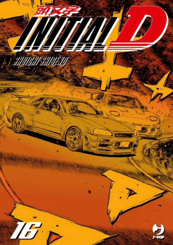 Initial D 16 (di 24)