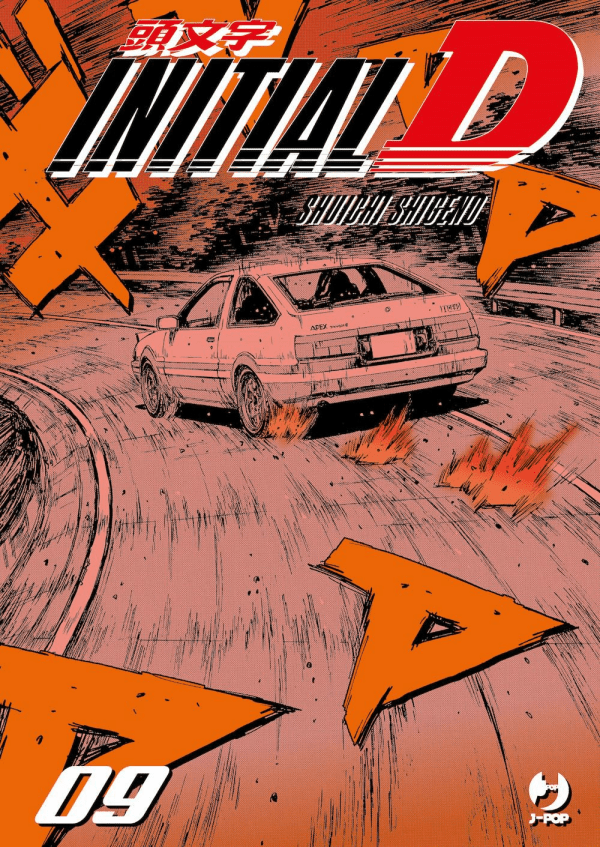 Initial D