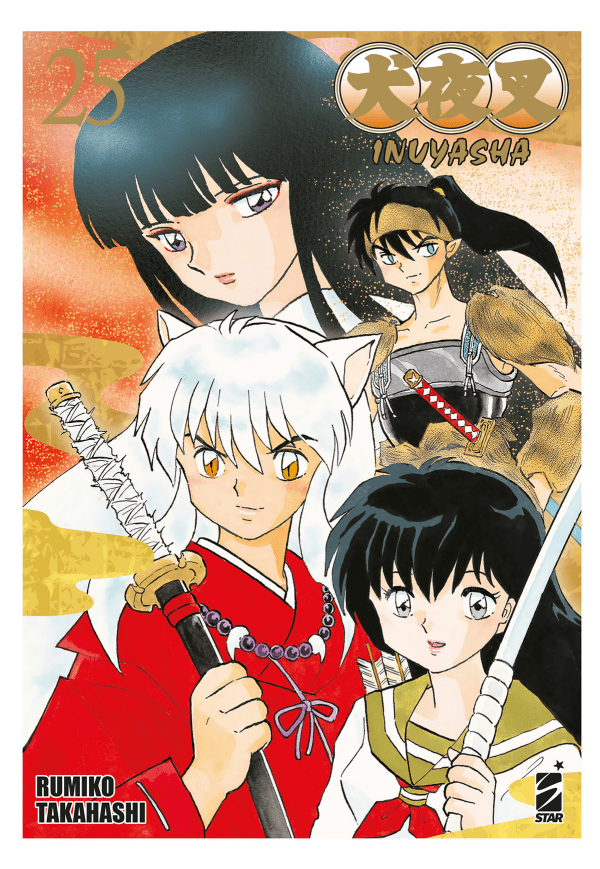 Inuyasha Wide Edition 25 (di 30)