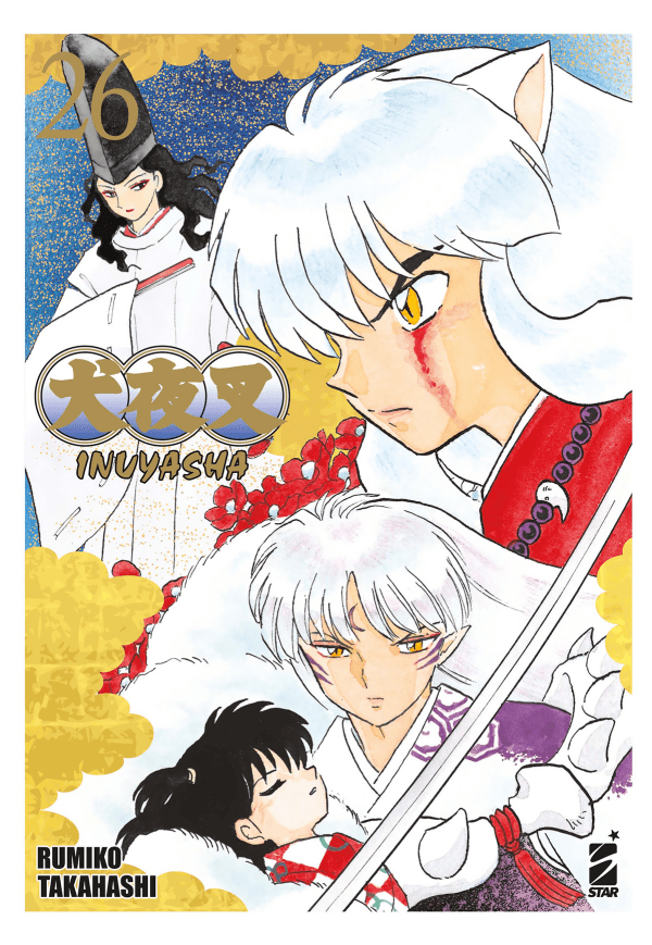 Inuyasha Wide Edition